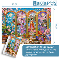 Japanisches Screen-Art-Puzzle 1000 Teile