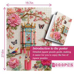 Embroidered Lantern Jigsaw Puzzle 1000 Pieces