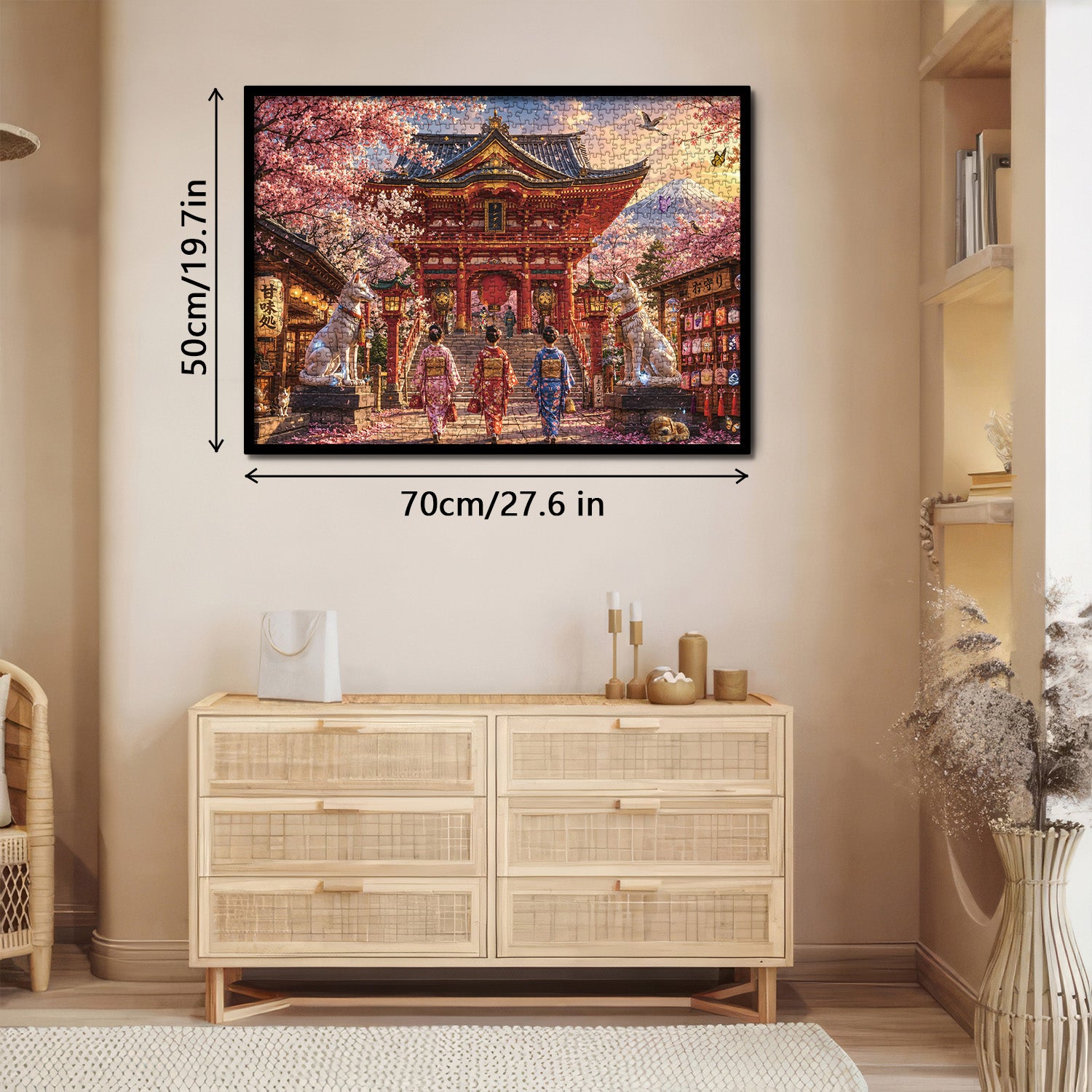 Japanisches Heiligtum-Puzzle 1000 Teile