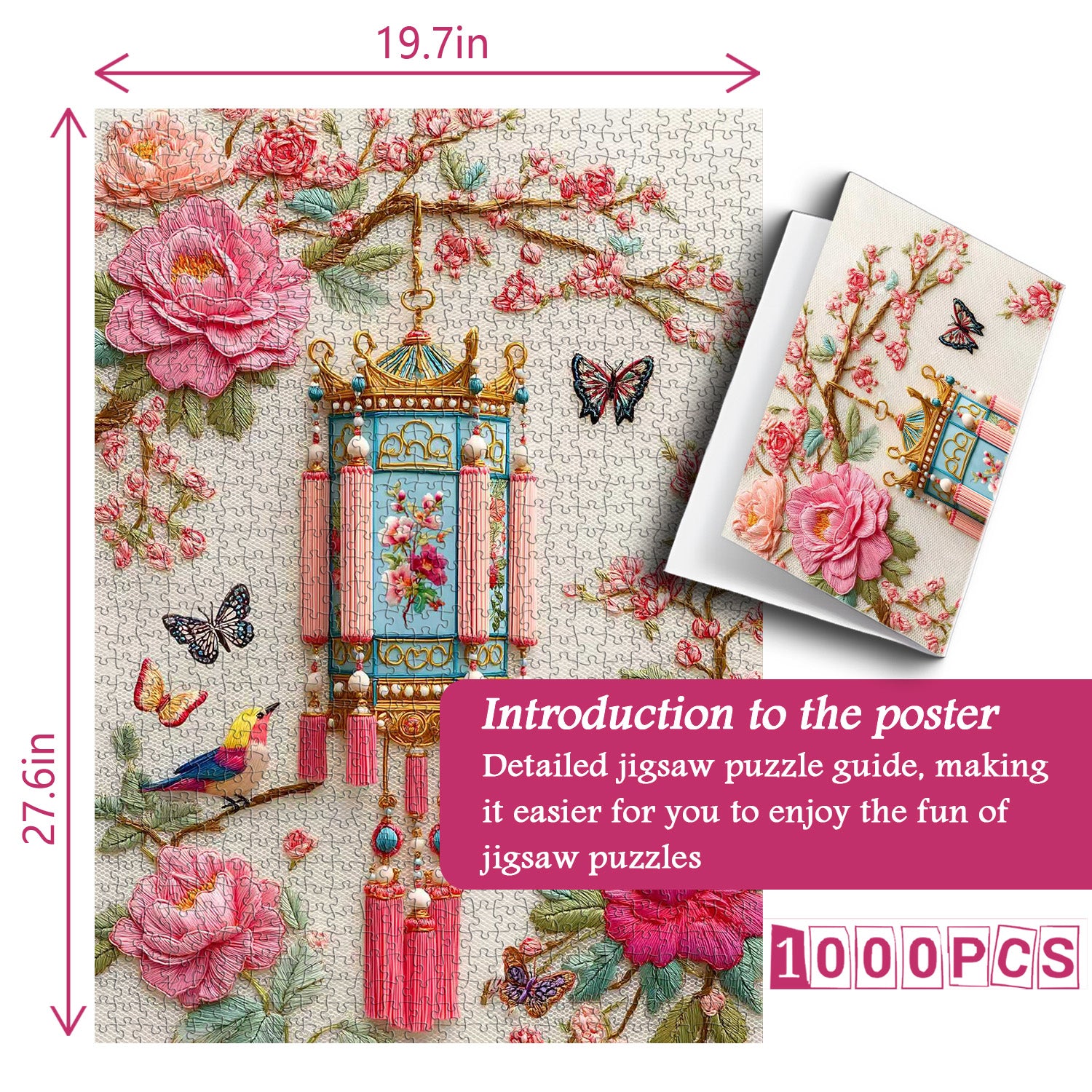Embroidered Lantern Jigsaw Puzzle 1000 Pieces
